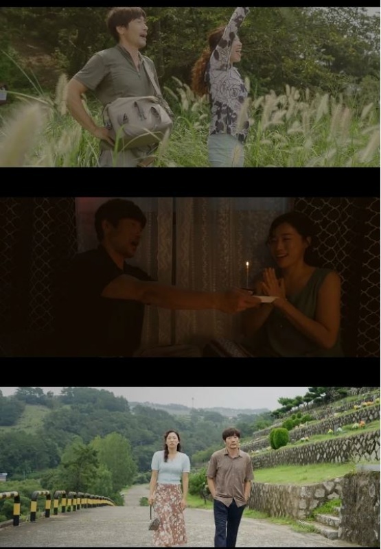 폴라로이드